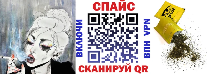 закладки  blacksprut tor  БУТИРАТ оксибутират  Сосновый Бор 