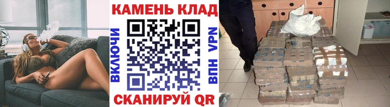 Гашиш Premium  KRAKEN вход  Сосновый Бор 
