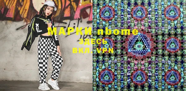 хмурый Балахна