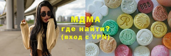 хмурый Балахна