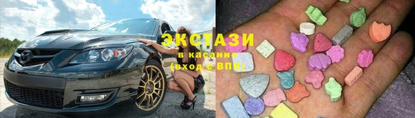 MESCALINE Балабаново
