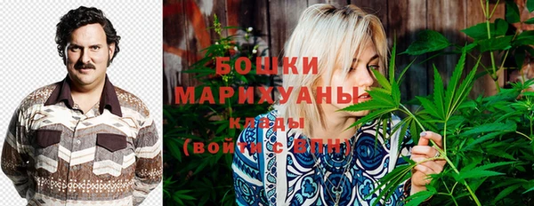MESCALINE Балабаново