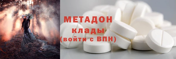 не бодяженный Арсеньев