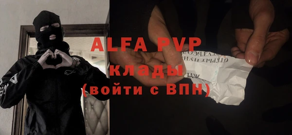 дмт Армянск