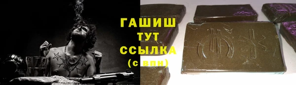хмурый Балахна