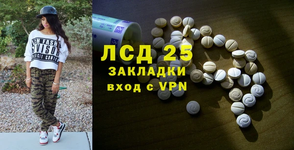 хмурый Балахна