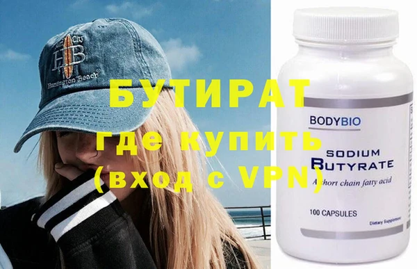 хмурый Балахна