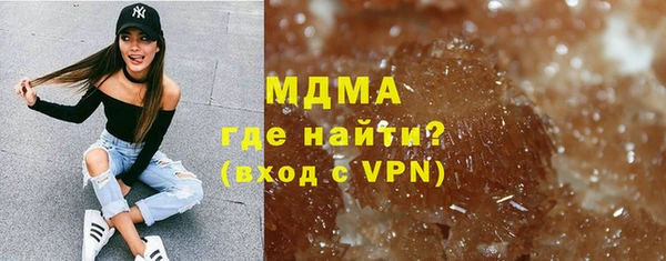 MESCALINE Балабаново