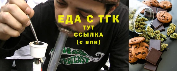 хмурый Балахна