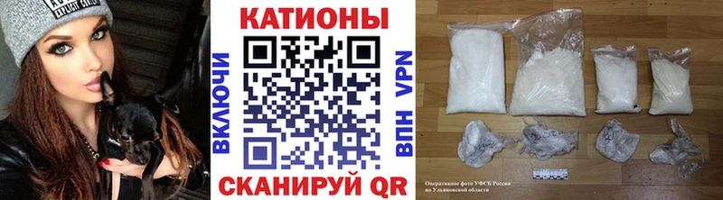 Мефедрон VHQ  Сосновый Бор 