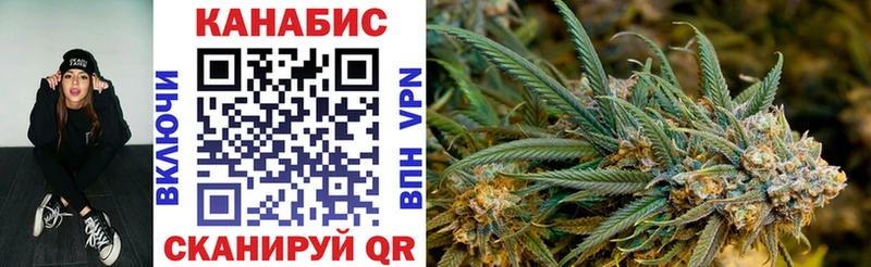 blacksprut ссылка Сосновый Бор Марихуана конопля где найти наркотики